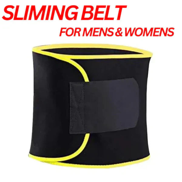 ARABELLA™HOT ADJUSTABLE SLIMING BELT
